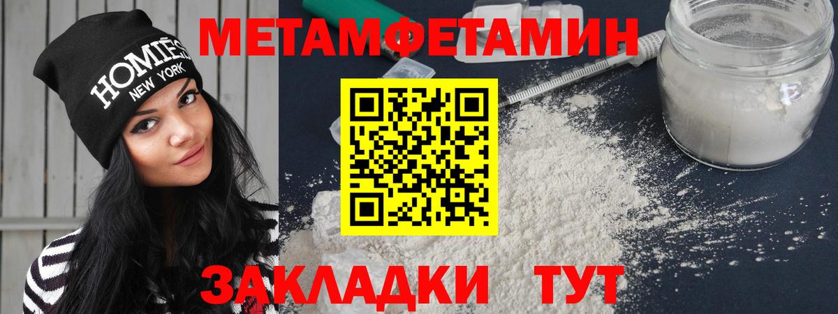 АМФ Premium  Вход с VPN  АМФ  Удомля 