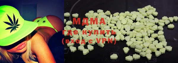 круглые Алексеевка