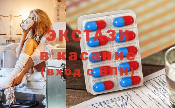 PSILOCYBIN Алексин