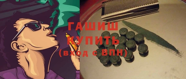 PSILOCYBIN Алексин