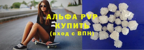 круглые Алексеевка
