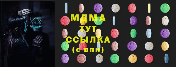 круглые Алексеевка