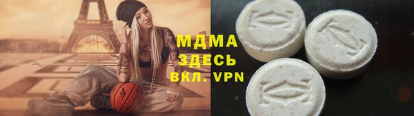 ПСИЛОЦИБИНОВЫЕ ГРИБЫ Алзамай
