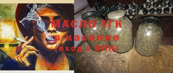 PSILOCYBIN Алексин