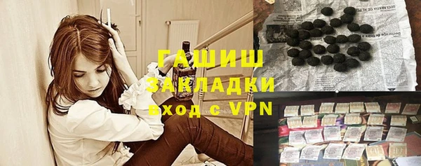 PSILOCYBIN Алексин