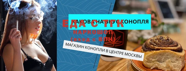 PSILOCYBIN Алексин