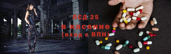 PSILOCYBIN Алексин