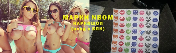 PSILOCYBIN Алексин