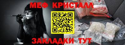 МДПВ Новодвинск