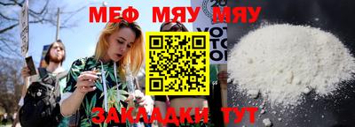 МДПВ Новодвинск