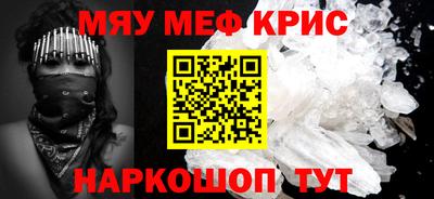 МДПВ Новодвинск