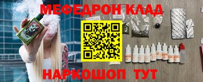 спиды Нягань