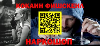 МДПВ Новодвинск