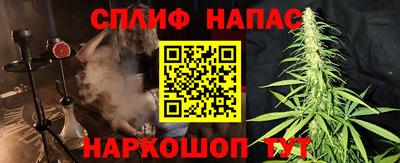 МДПВ Новодвинск