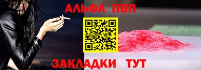 МДПВ Новодвинск