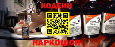 спиды Нягань