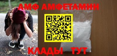 МДПВ Новодвинск